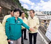 4대강 정책 재검토 수순…'세종보 복구' 첫 조처될 듯