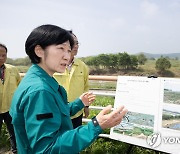 한화진 장관, 논산시 금강 제방 수해복구 현장 점검