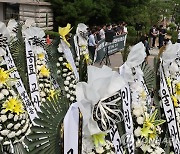 한국교총, '교권 침해 총력 대응'