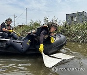 육군 장병들의 따뜻한 손길