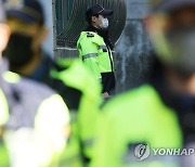 '연쇄 성범죄자' 박병화 퇴거 못 시킨다…집주인, 명도소송 패소(종합)