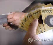 "폐기물 업체가 이장 8명에게 500만원씩 돈봉투"