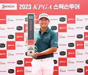 최고웅, KPGA 스릭슨투어 14회 대회 우승