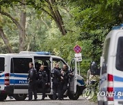 GERMANY POLICE LION