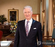 BELGIUM KING PHILIPPE NATIONAL DAY SPEECH