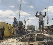 KENYA GOVERNMENT POLICY PROTEST