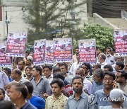 BANGLADESH BNP PROTEST