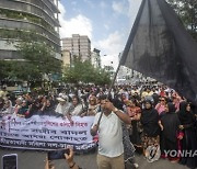 BANGLADESH BNP PROTEST