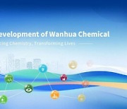 [PRNewswire] Wanhua Chemical Reveals Its Sustainable Strategy with Fruitful