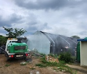 과천시, 긴급방역으로 감염병 예방 나선다