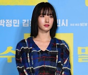 [TEN포토] 김지연 '우주소녀 보나 영화관 왔어요'