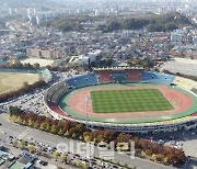 전주종합경기장 60여년 만에 역사 속으로… 'MICE 도시' 닻 올린 전주