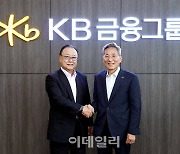 윤종규 KB금융 회장, 日 솜포홀딩스 회장 만나 협력 ‘맞손’