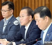 윤재옥 "교권 무너지면 학생 인권도 없어…제도적 방안 강구할 것"