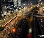 [포토] 반정부 시위하는 이스라엘 국민들