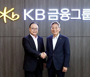 KB금융, 日 최대 보험사 솜포홀딩스와 디지털 사업 등 협력 확대 논의