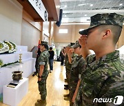 '순직' 故 채수근 상병 보국훈장 광복장 추서… 22일 영결식(종합)