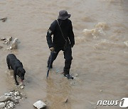 예천·부산 호우 실종자 4명 수색에 가용인원 총동원