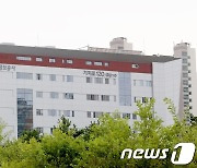 LX공사, 집중호우 특별재난지역 지적측량 수수료 2년 감면