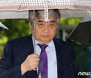 한상혁 前 방통위원장 면직 효력 유지…법원, 항고 기각