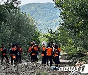 예천서 실종자 추정 시신 1구 발견…사망 25명·실종 2명(2보)