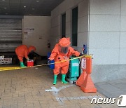 울산, 우체국서도 국제우편물 추가 발견 …당국 조사중