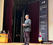 'AI 석학' 앤드류 응 교수, "AI는 다목적 기술…인류에 혜택돼야"