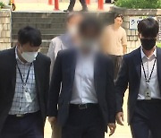 '돈봉투' 키맨 전직 보좌관 기소..."수수 의원 명백해져"