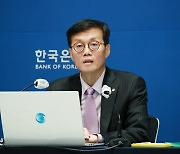 이창용, 일본 EMEAP 총재회의 참석