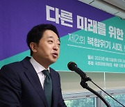 금태섭 "민주당 실망스럽다…김남국 사퇴해야"