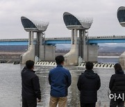 4대강 감사 결과 놓고…與 "제2의 국정농단" vs 野 "정치적 표적 감사"