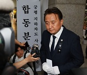 김영환 “현장 갔어도 상황 바뀔 것 없었다... 그땐 괴산댐이 시급”