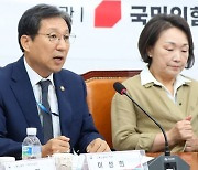 고용부, 신용회복-취업 동시 지원 위한 고용-금융서비스 연계 방안 마련