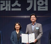 현대약품, 신약개발에 최대 ‘40억’ 정부지원 받는다