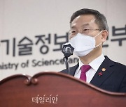 '독극물 소포'에 우정당국 "예의주시…우편물 개봉 말아야"