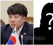 20대 女교사 비극에…이준석 “고인의 죽음, ‘정쟁화·희화화’ 대상 삼지 말길”