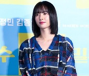 [포토] 김지연, '뱅헤어로 시크하게'