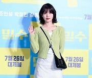 [포토] '인형같은 아이유'