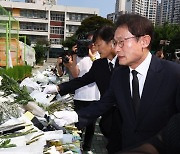 서이초 교사의 죽음 진실 밝혀질까..."관련 교사 전수조사 검토"