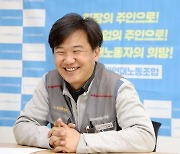 “과로사방지 일군 김태완 부위원장 안식을 기원합니다”