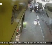 [이 시각 세계] 남아공서 대규모 가스 폭발‥1명 사망·48명 부상