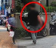 "고함에 난리가 났죠‥쓰러지고" 신림역 먹자골목서 '흉기난동'