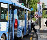 버스 기사 안내방송에 "한국 오길 잘했다"…日 여성 '감동'