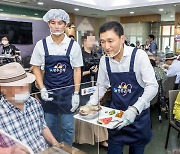 고병일 광주은행장, 중복 맞아 삼계탕 배식 봉사