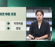 이번엔 무단 설계변경…논란의 GS건설, 하반기가 더 문제