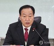 '3선의원 연루' 글 쓴 여성, 한기호 찾아 사과