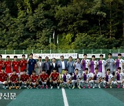 제56회 대통령금배 전국고교축구대회[경향포토]