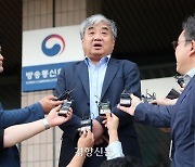 한상혁 전 방통위원장 면직 효력 유지···법원, 집행정지 항고 기각