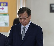 Moon’s national security chief accused of destroying original key intel document