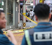 One killed, 3 injured in knife attack outside Sillim Station in Seoul